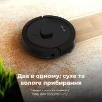 Робот-пилосос миючий AENO RC7S (ARC0007S)